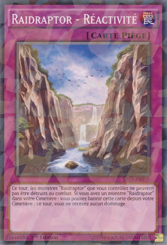 2 - Shatterfoil