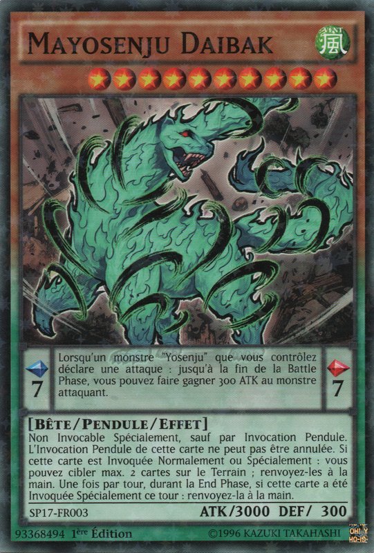 2 - Starfoil Rare