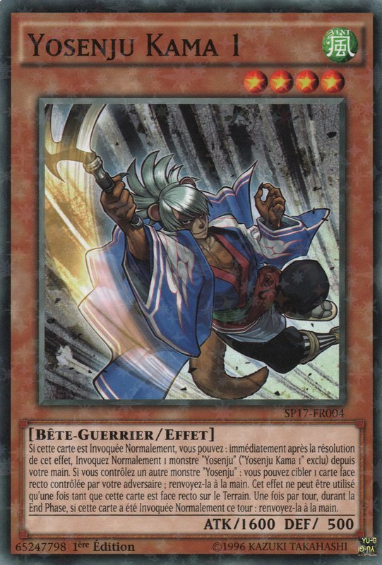 2 - Starfoil Rare