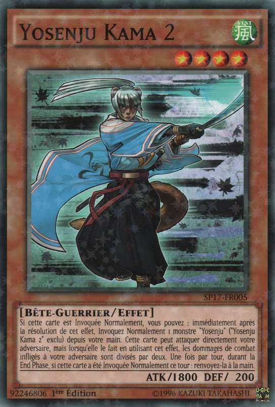 2 - Starfoil Rare