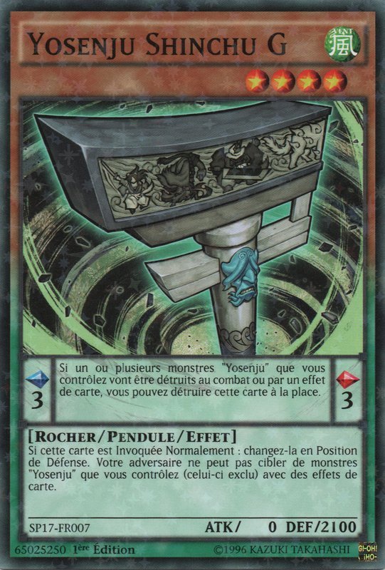 1 - Starfoil Rare