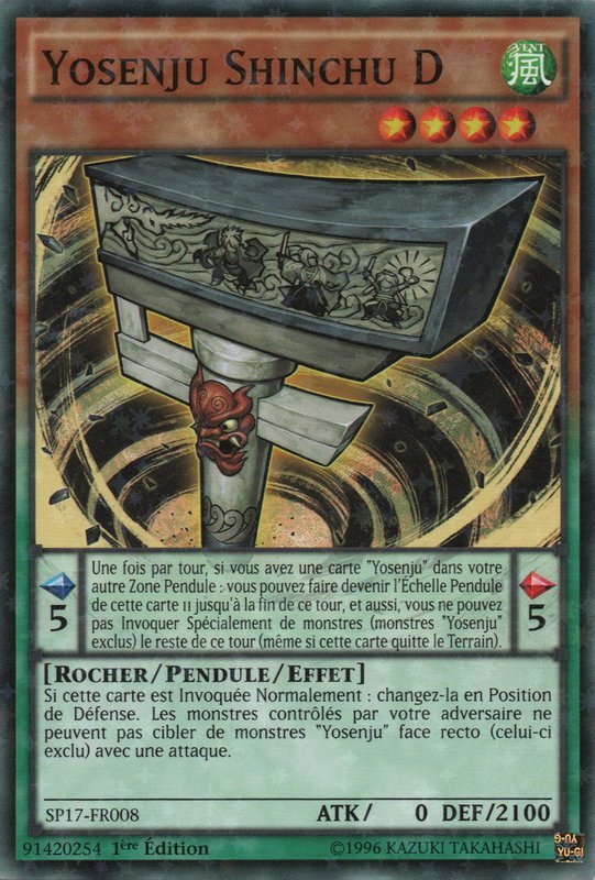 1 - Starfoil Rare