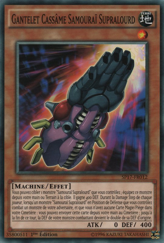 Superheavy Samurai Soulbuster Gauntlet