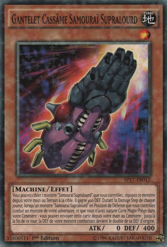 2 - Starfoil Rare