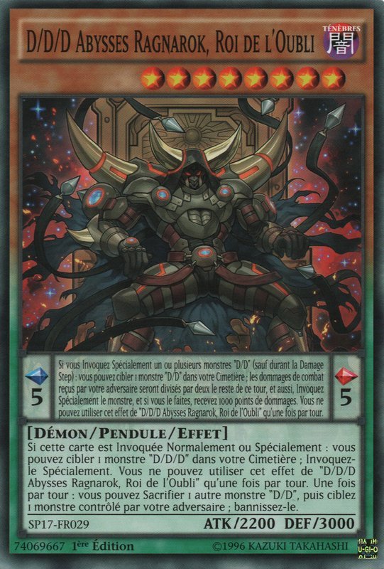 D/D/D Oblivion King Abyss Ragnarok
