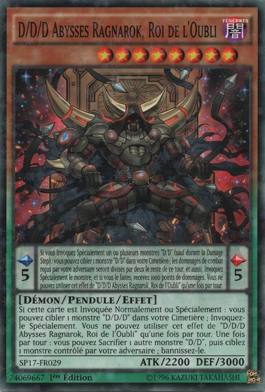 2 - Starfoil Rare