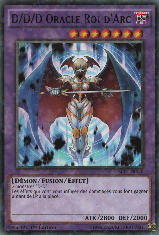 2 - Starfoil Rare