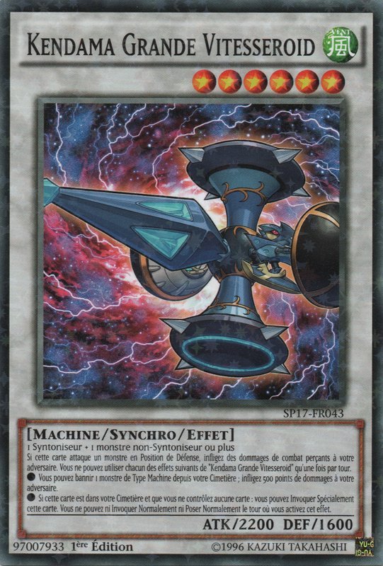 2 - Starfoil Rare