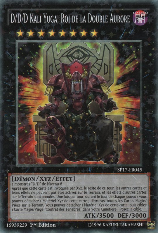 2 - Starfoil Rare