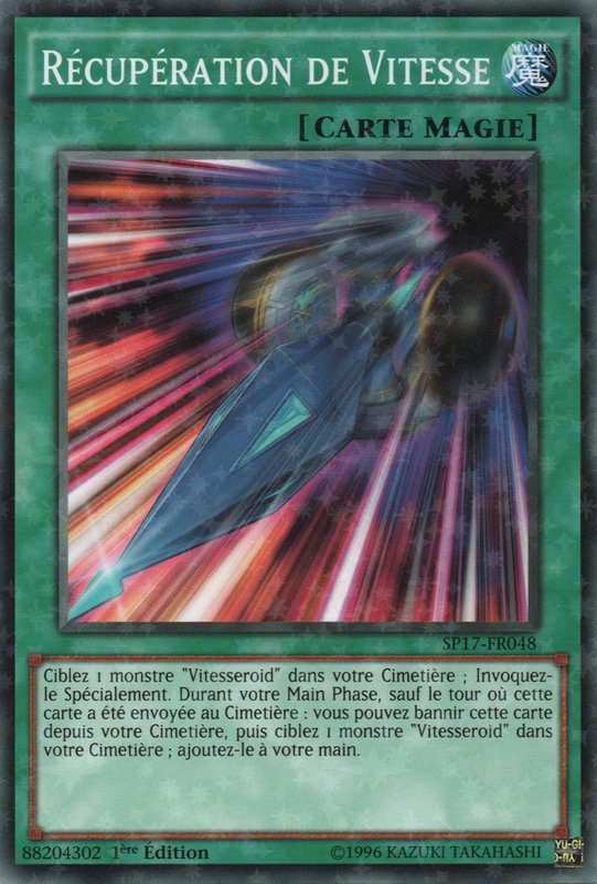 2 - Starfoil Rare