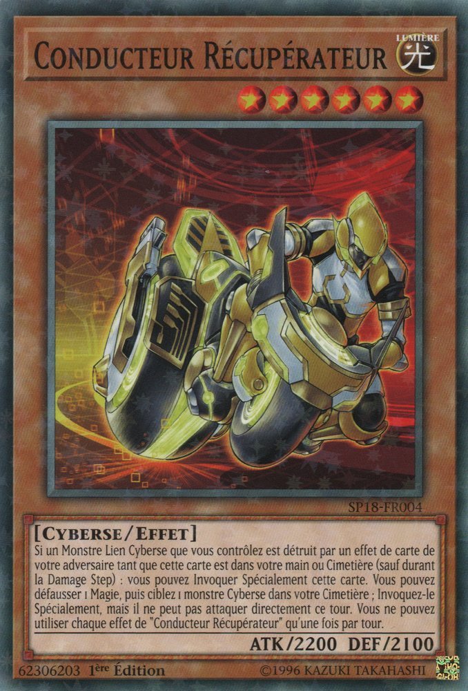 2 - Starfoil Rare