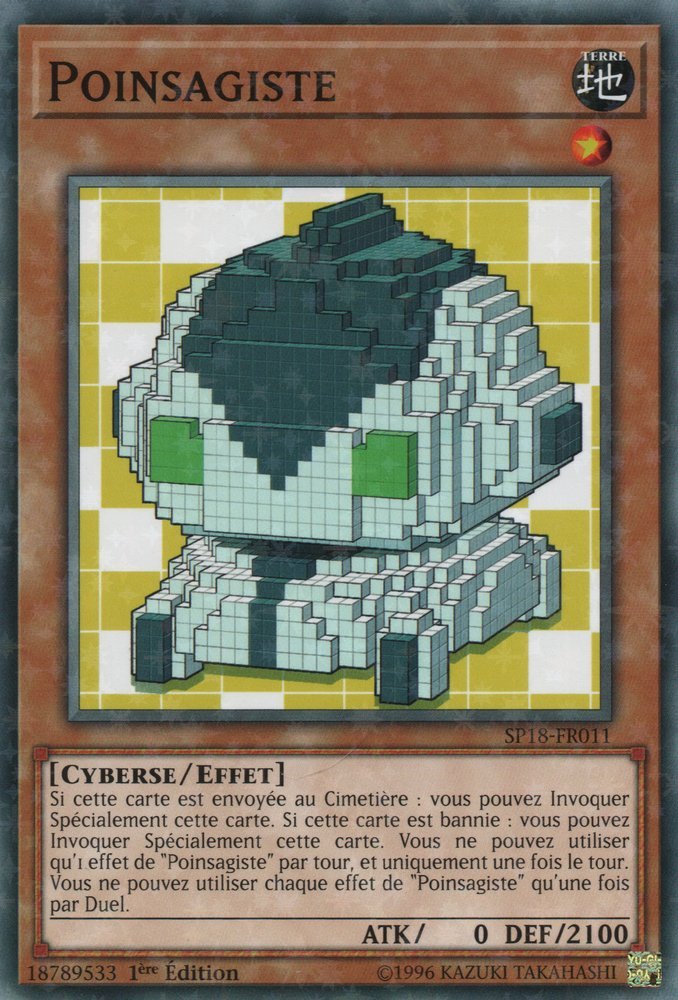 2 - Starfoil Rare