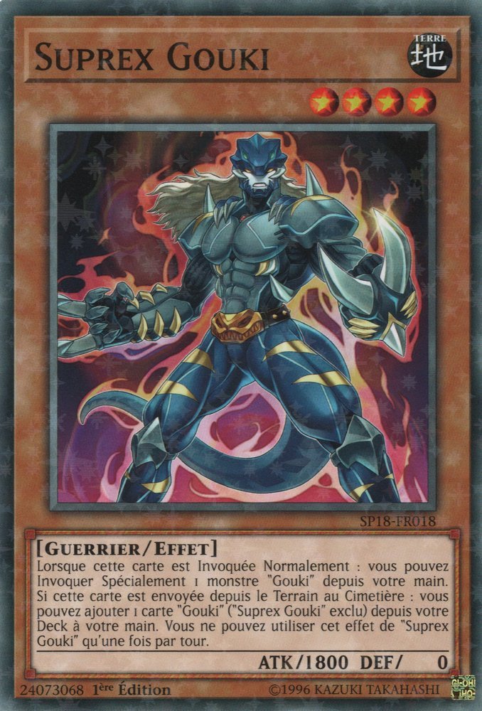 2 - Starfoil Rare