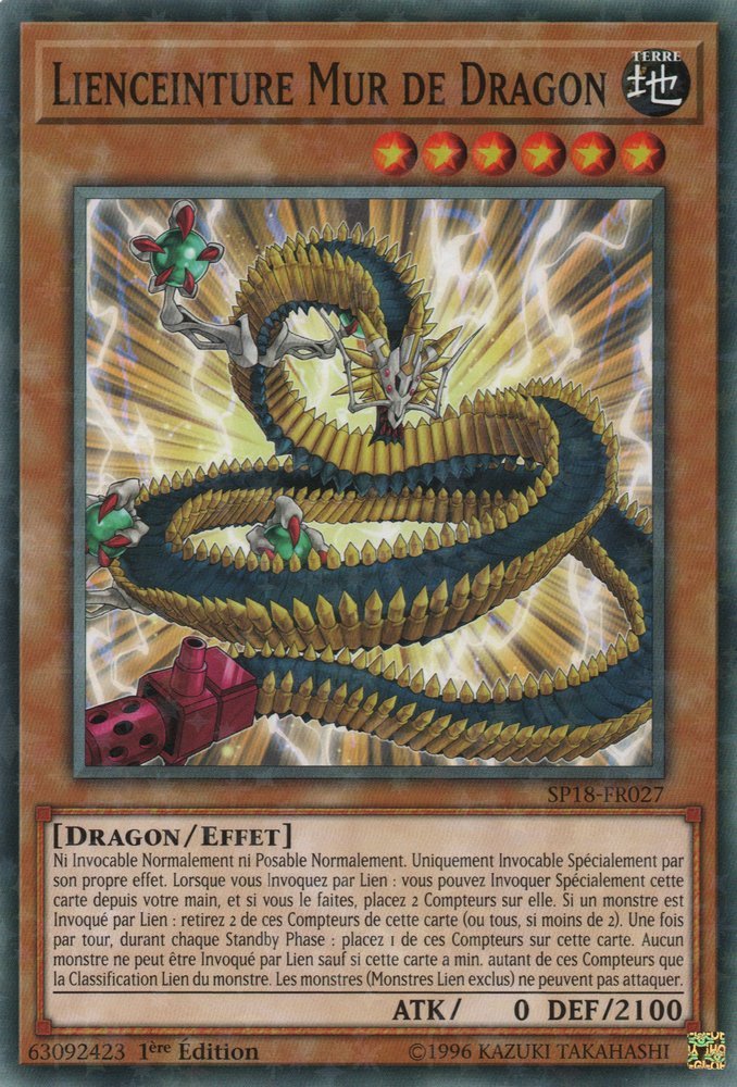 2 - Starfoil Rare