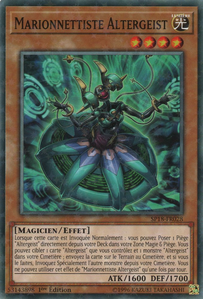 2 - Starfoil Rare