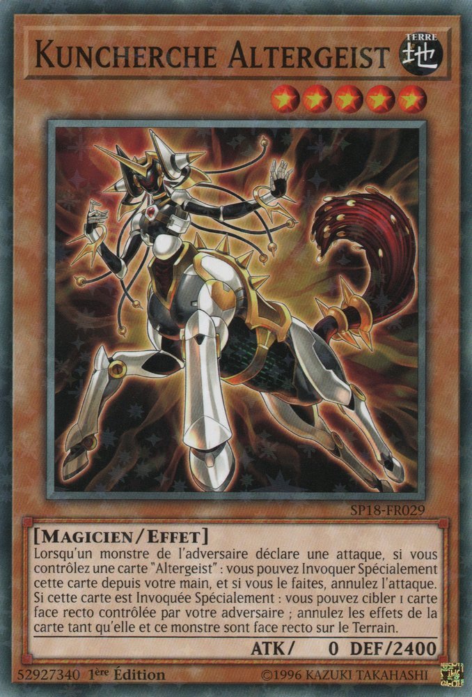 2 - Starfoil Rare