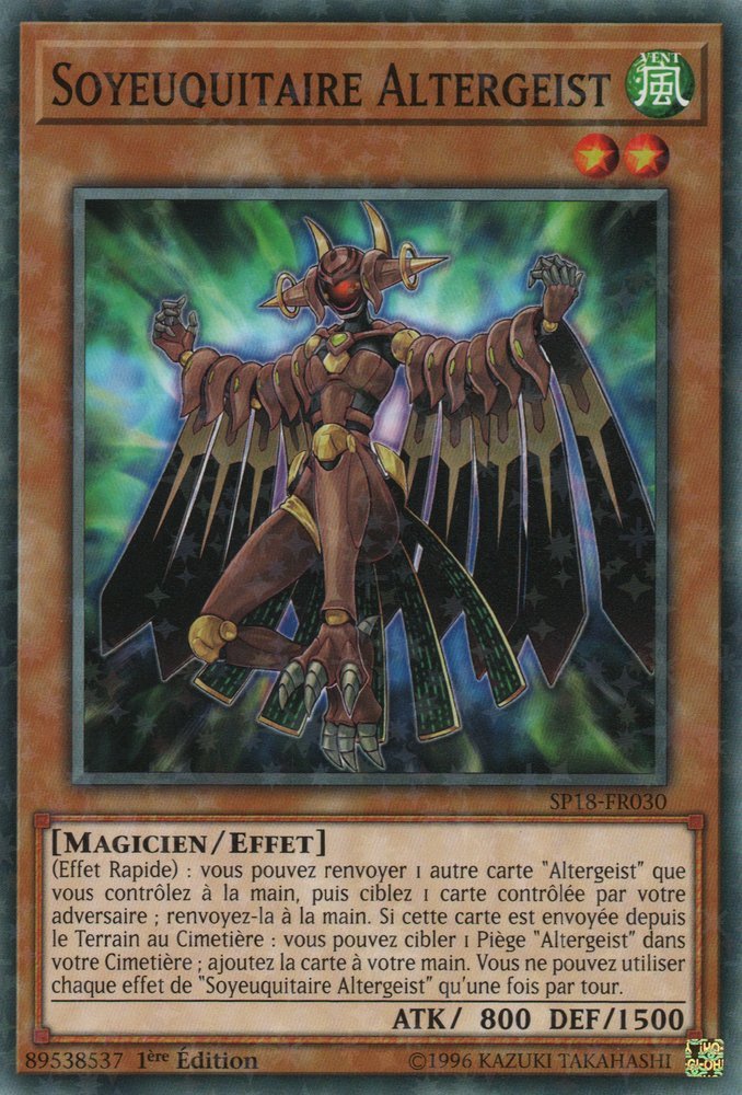 2 - Starfoil Rare