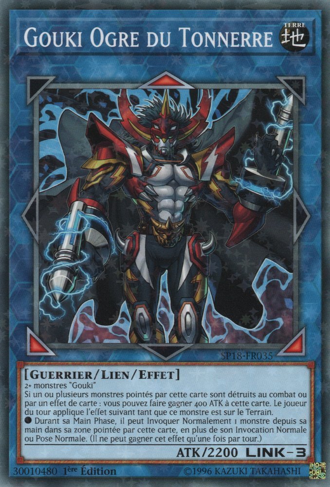 2 - Starfoil Rare