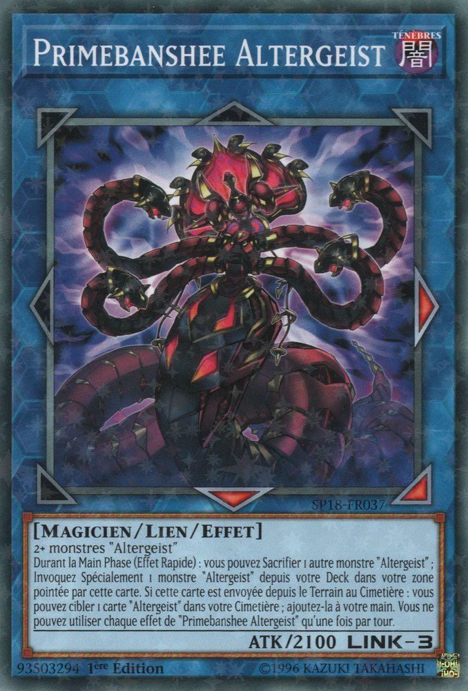 2 - Starfoil Rare