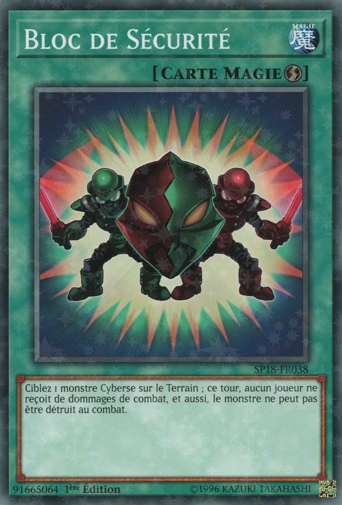 2 - Starfoil Rare