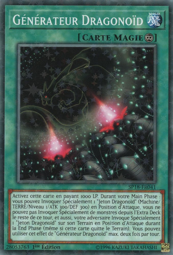2 - Starfoil Rare