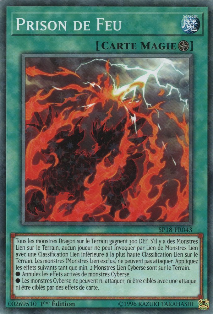 2 - Starfoil Rare