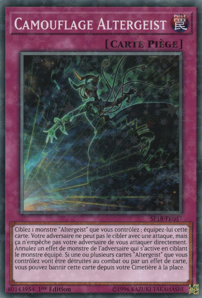 2 - Starfoil Rare