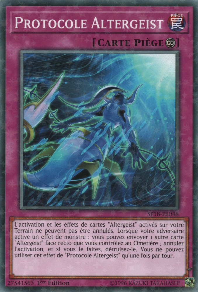 2 - Starfoil Rare