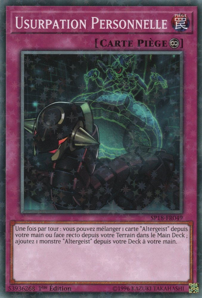 2 - Starfoil Rare