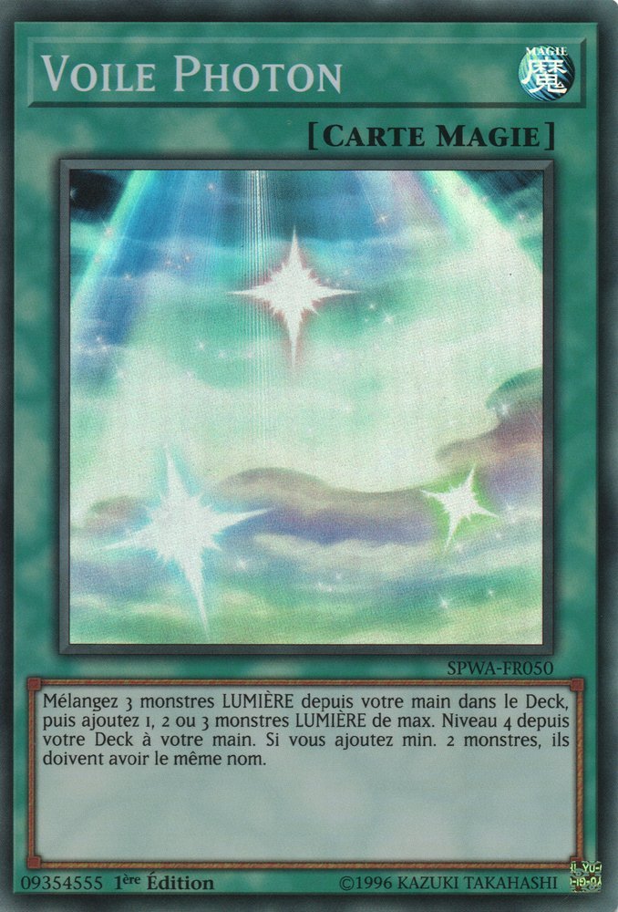 Voile Photon