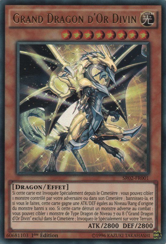 Divine Dragon Lord Felgrand