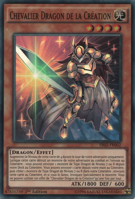 Dragon Knight of Creation