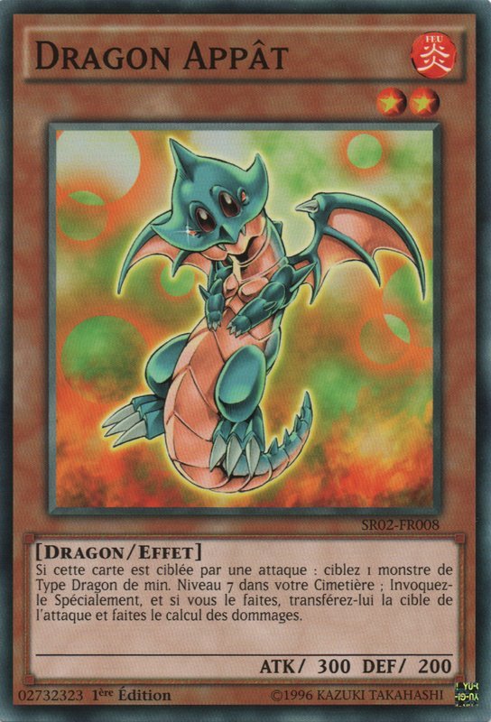 Decoy Dragon