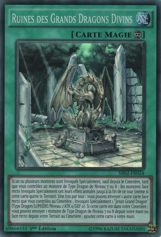 Ruins of the Divine Dragon Lords