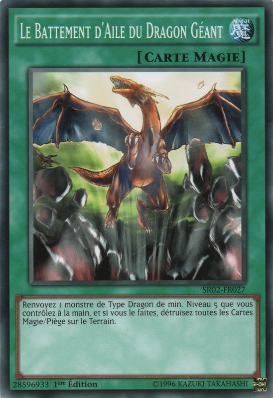 A Wingbeat of Giant Dragon
