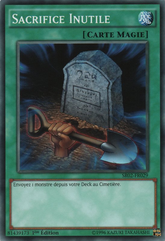 Foolish Burial