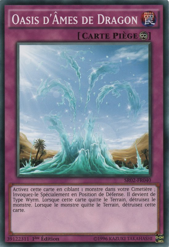 Oasis of Dragon Souls