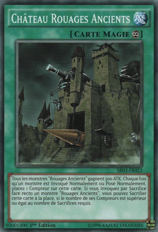 Chateau Rouages Ancients