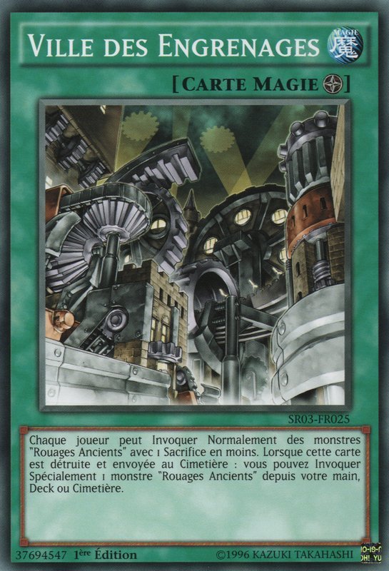 Ville des Engrenages