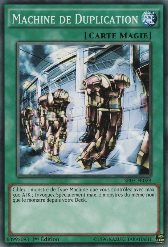 Machine de Duplication