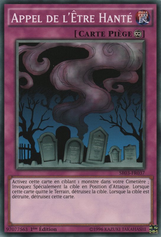 Appel de l'Être Hanté