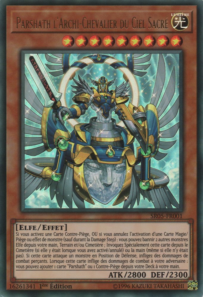 Sacred Arch-Airknight Parshath