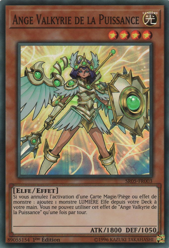 Power Angel Valkyria