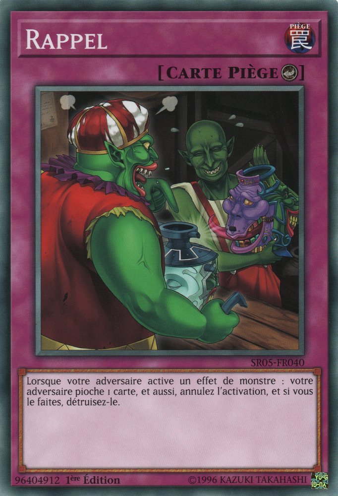 Rappel