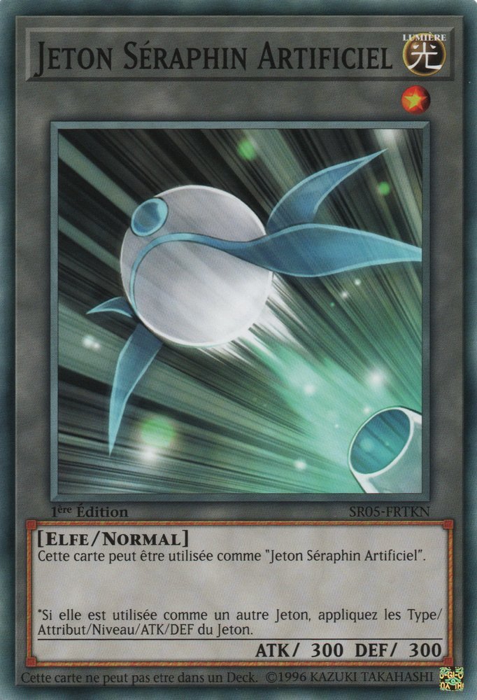 Synthetic Seraphim Token