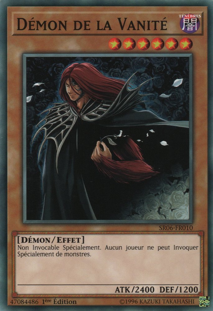 Démon de la Vanité