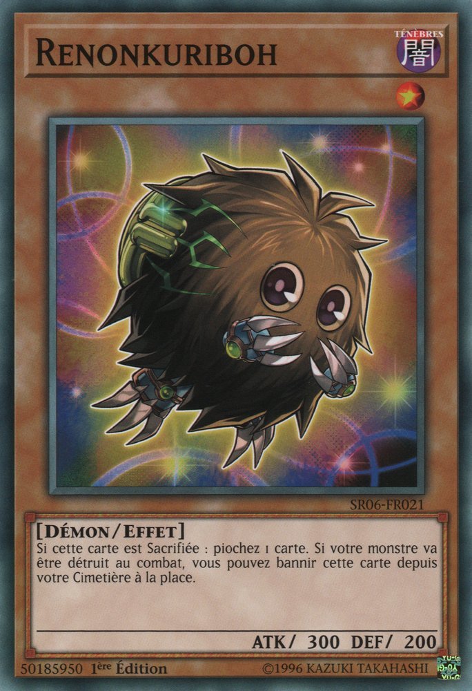 Renonkuriboh