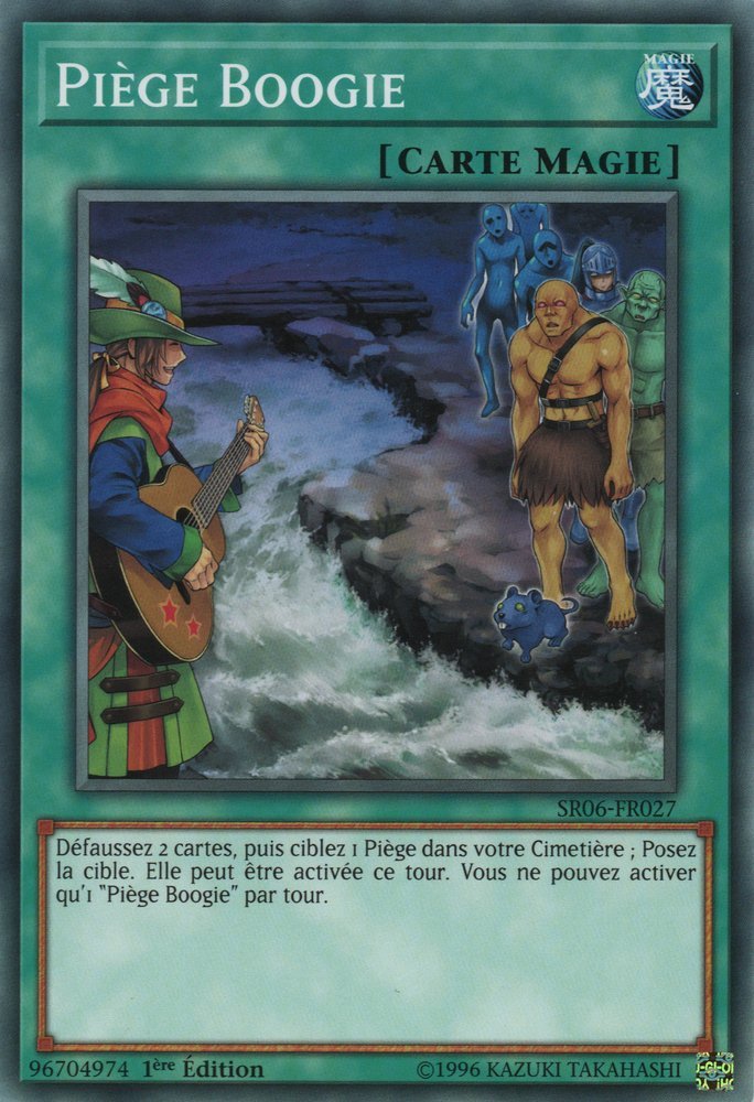 Piège Boogie
