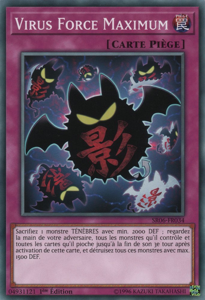 Virus Force Maximum
