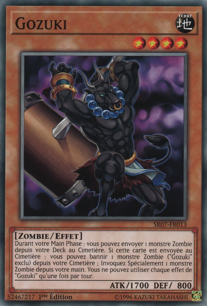 Gozuki
